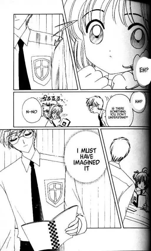 Cardcaptor Sakura Chapter 1 65